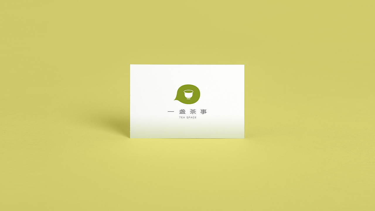 "一盏茶事"logo设计