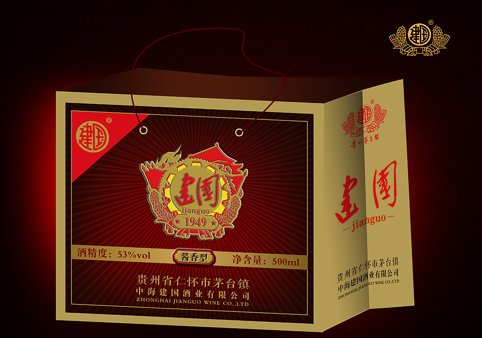 系列包装（图ZODA1MjYzMzY=） - 包装 - 站酷设计师赫尔墨斯2018原创素材 - 站酷ZCOOL