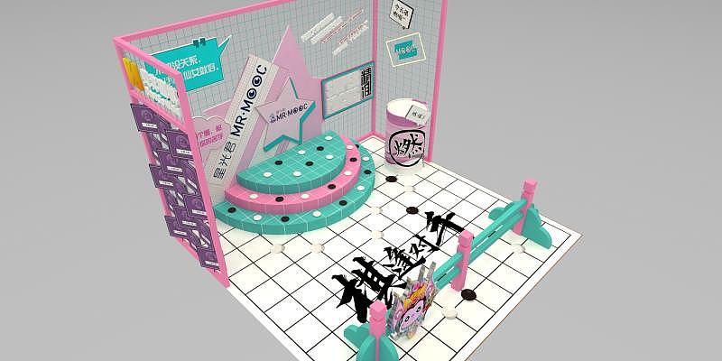 嘉宏2019 國潮星生—國慶主題展（原創(chuàng) )（圖ZMTc5MjI2NDA0） - 文案/策劃 - 站酷設(shè)計(jì)師悠客主漫原創(chuàng)素材 - 站酷ZCOOL