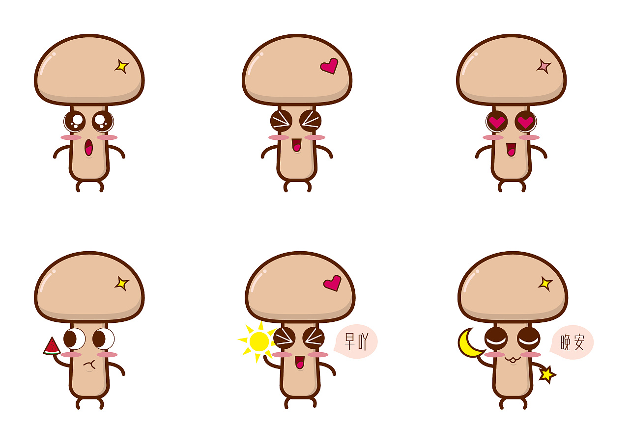 香菇表情包|平面|ip形象|欢喜绵 - 原创作品 - 站酷 (zcool)