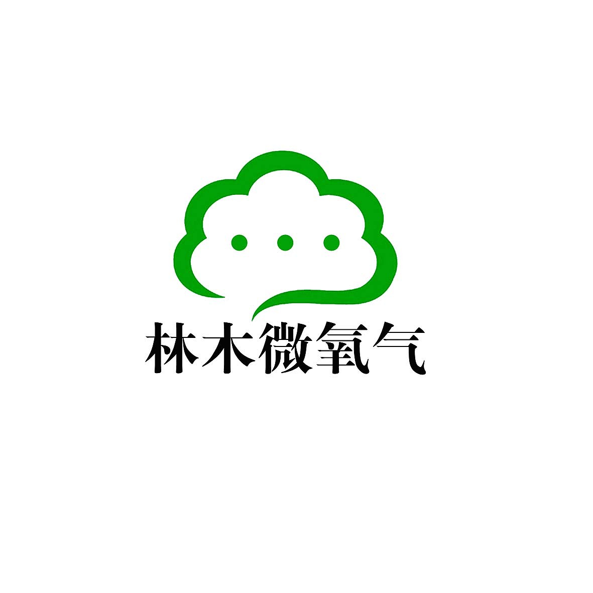 微信（图ZMjczNDg0OTY=） - 运营设计 - 站酷设计师沉醉不知归鹿原创素材 - 站酷ZCOOL