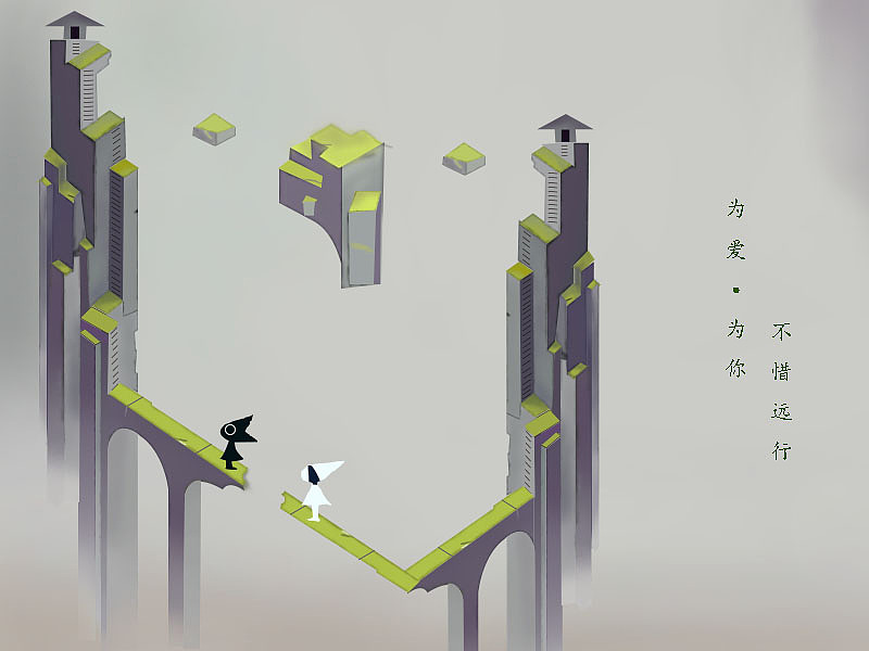 纪念碑谷_爱之行（图ZODk1OTYwNTI=） - 景观设计 - 站酷设计师waitKing原创素材 - 站酷ZCOOL