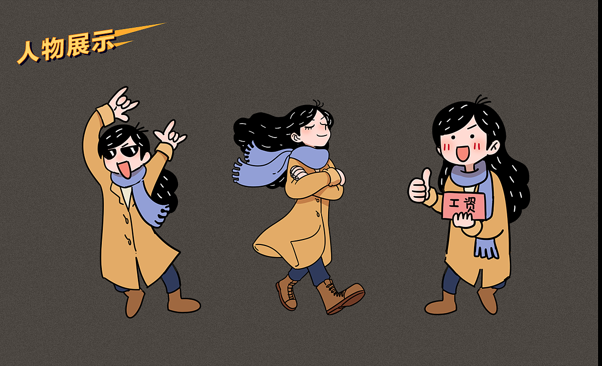 天猫年货节，一盒子美好带回家——天猫H5互动创意