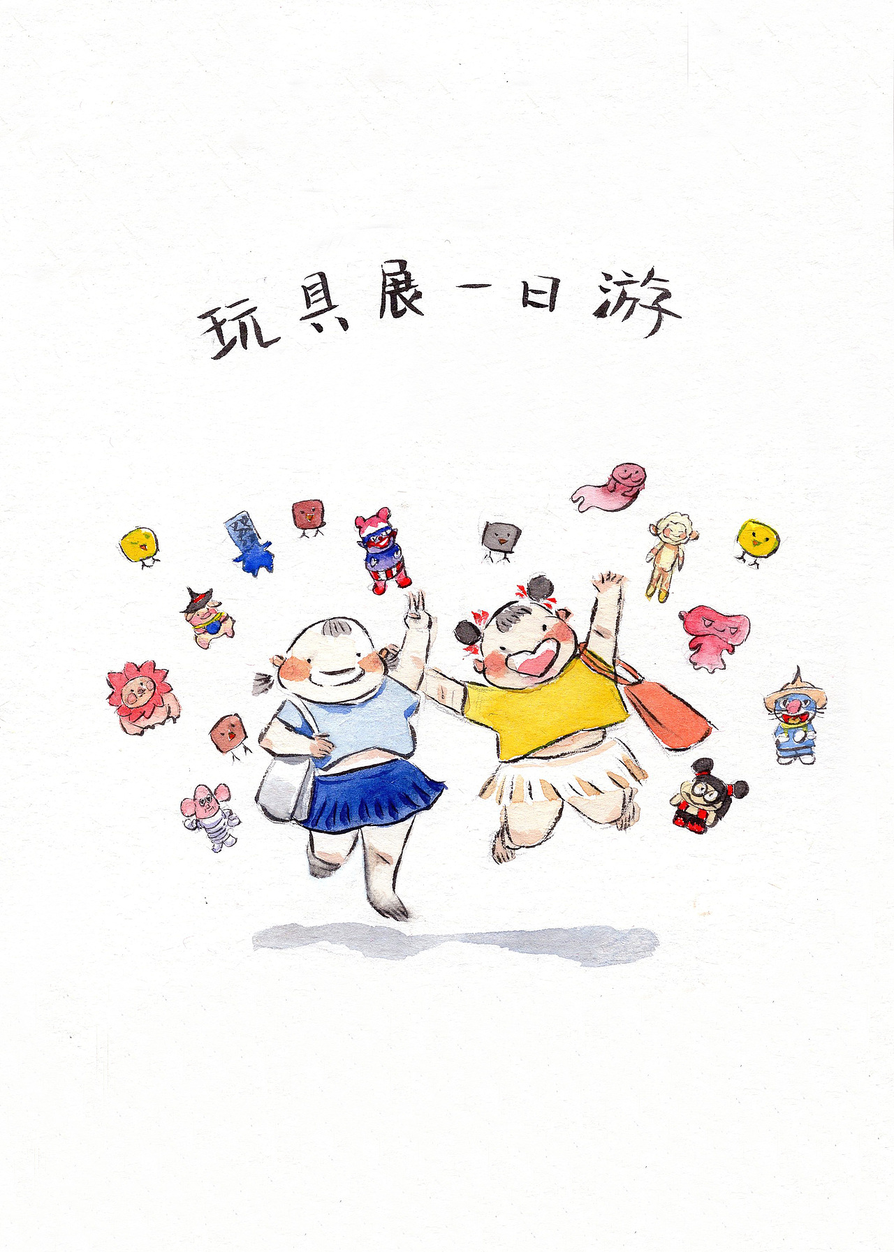 玩具展（图ZMTc4OTU5Mjc2） - 绘本 - 站酷设计师春羊原创素材 - 站酷ZCOOL