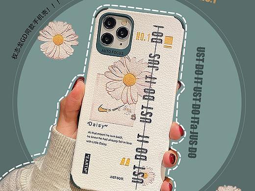 手机壳移动端首页（个人主页-ZNDY3MjQyNDQ=） - 移动端网页 - 站酷设计师是小洁原创素材 - 站酷ZCOOL