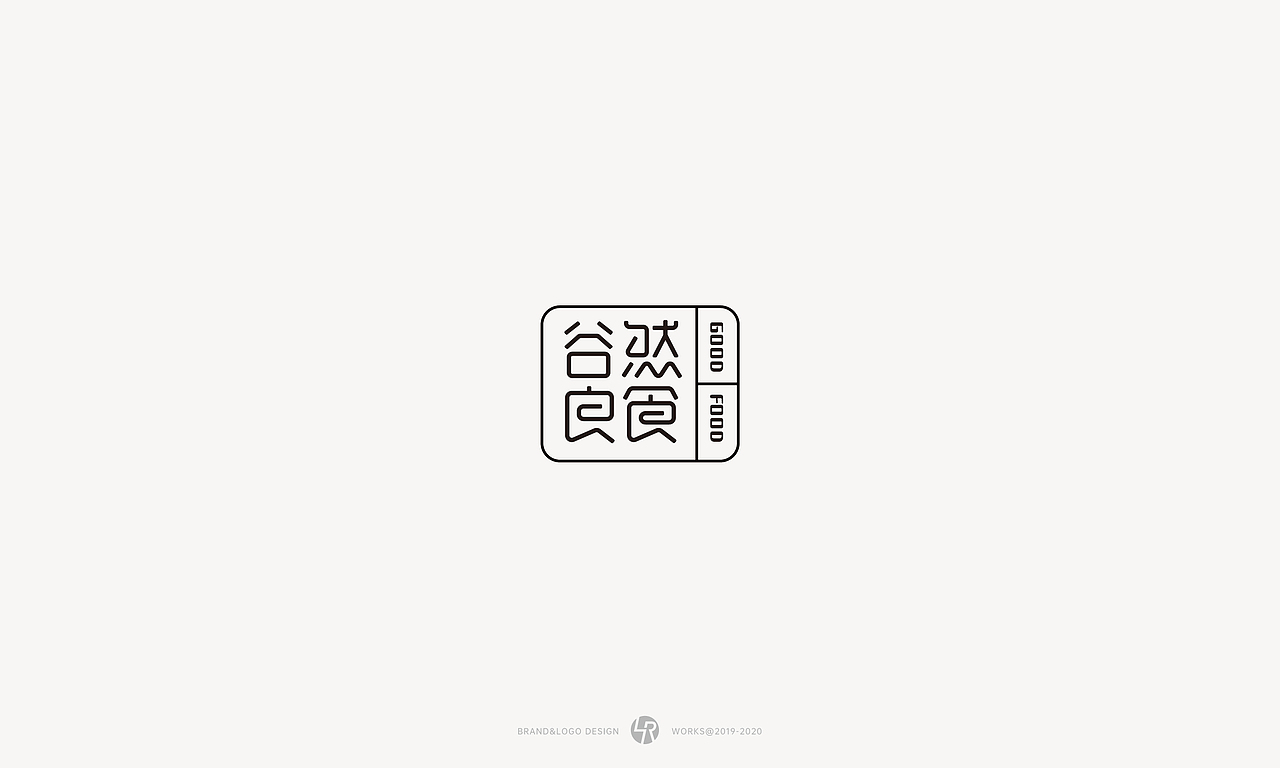 【L的logos】2021年上半年LOGO总结（图ZMjY4Mjc2NDY0） - Logo - 站酷设计师小L先生原创素材 - 站酷ZCOOL