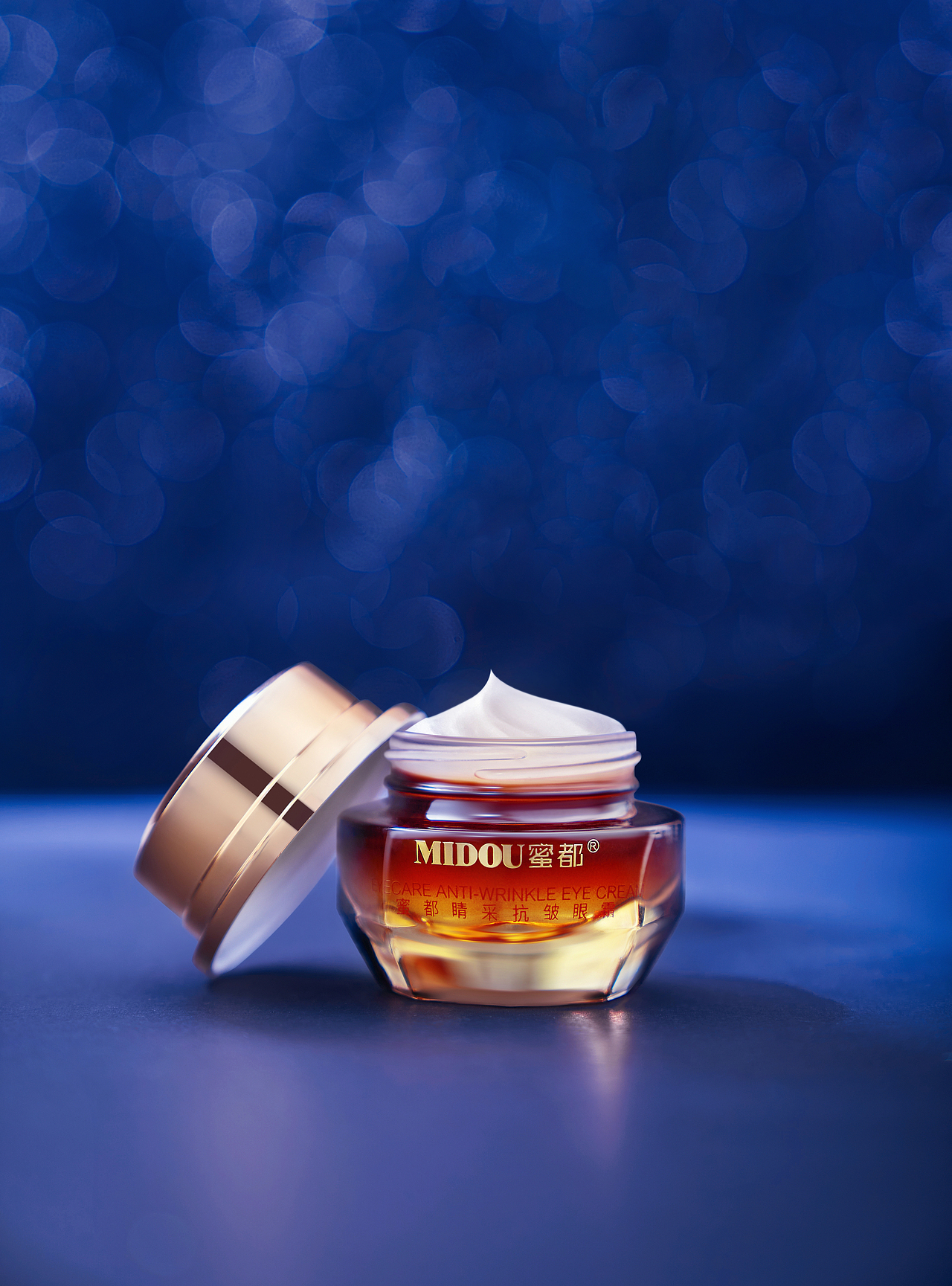 蜜都新品眼霜 化妆品拍摄 静物产品摄影（图ZMjk0MjgyOTc2） - 产品摄影 - 站酷设计师飞鱼摄影原创素材 - 站酷ZCOOL