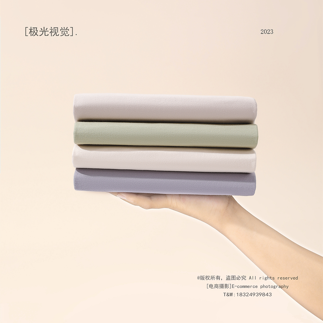 女士保暖内衣套装/服饰产品拍摄