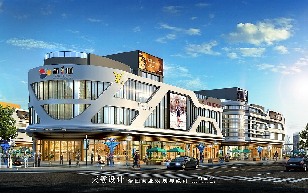 城市综合体设计效果图 大型城市综合体效果图