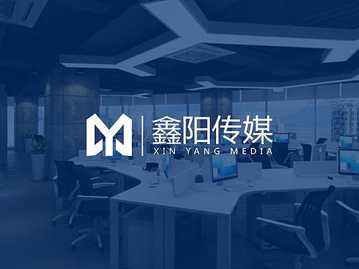 【南都艺设】鑫阳logo设计丨logo创意丨字体设计