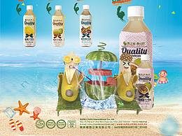 夏日饮品海报
