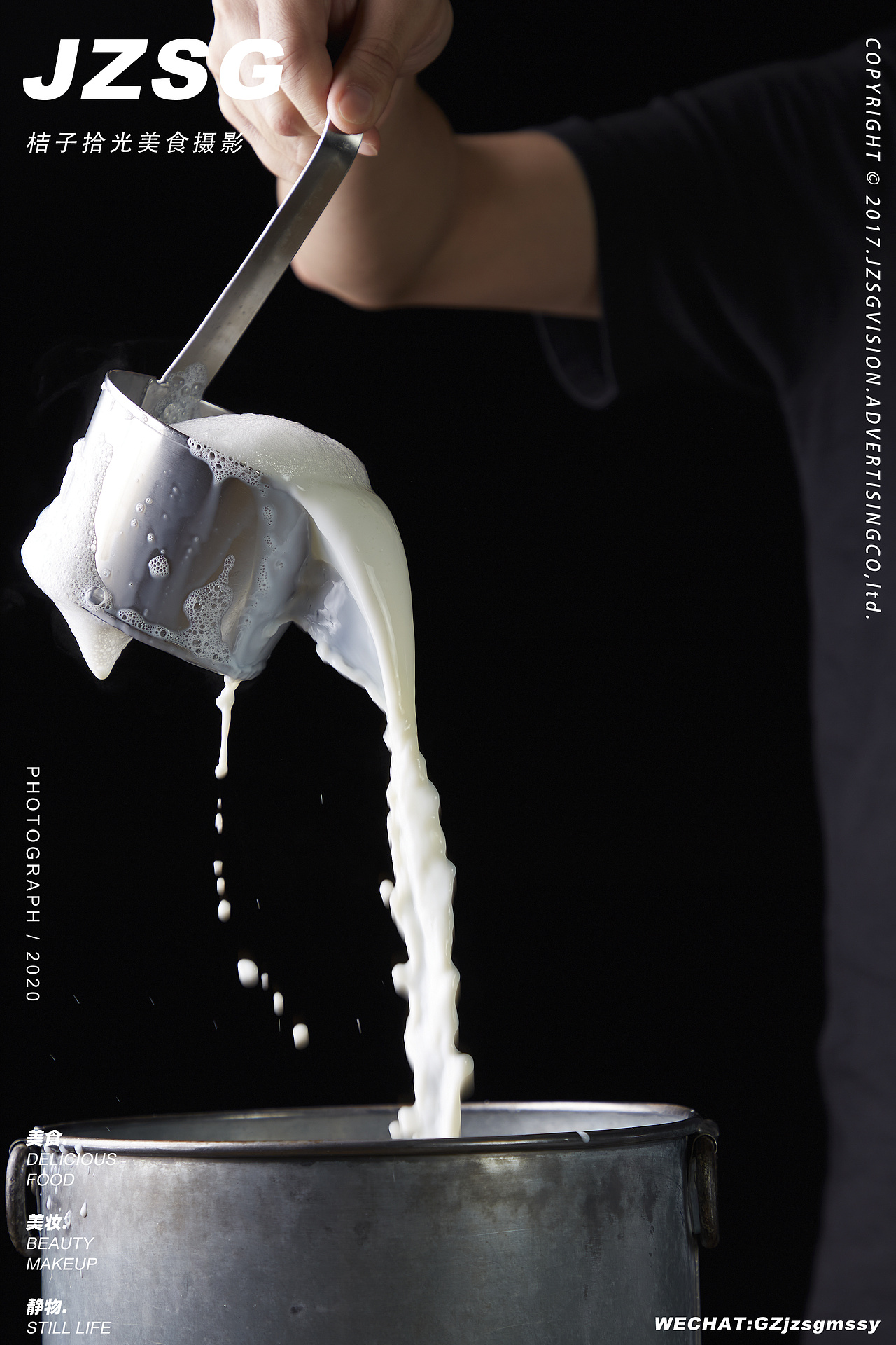 复古风拍摄｜仁信双皮奶（图ZMjY1MzE1NTE2） - 美食摄影 - 站酷设计师桔子拾光美食摄影原创素材 - 站酷ZCOOL