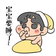 水晶男孩系列表情总汇（图ZNTk2NjE1MjA=） - 网络表情 - 站酷设计师隔壁的莫神仙原创素材 - 站酷ZCOOL