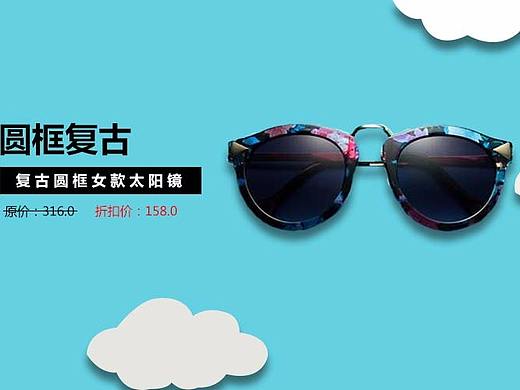 Banner（个人主页-ZMjUxMjgwMDg=） - 其他平面 - 站酷设计师齐乔乔原创素材 - 站酷ZCOOL