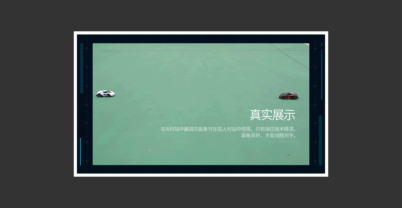 创颜设计/2016年度个人作品集/电商设计（图ZMTAxNTE2NTMy） - 电商 - 站酷设计师创颜设计_肖健原创素材 - 站酷ZCOOL