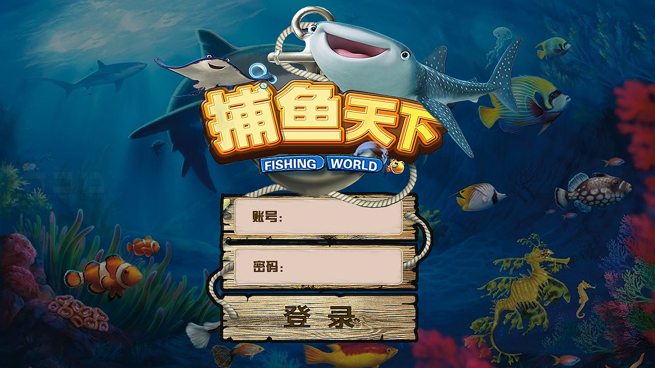 游戏界面（图ZMTIxNTY3ODM2） - 游戏UI - 站酷设计师今天休息了吗原创素材 - 站酷ZCOOL