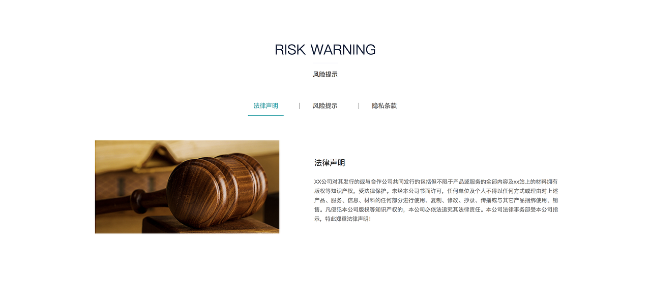 大气科技网页（图ZMTE1ODUzMTY0） - 企业官网 - 站酷设计师志者必成原创素材 - 站酷ZCOOL