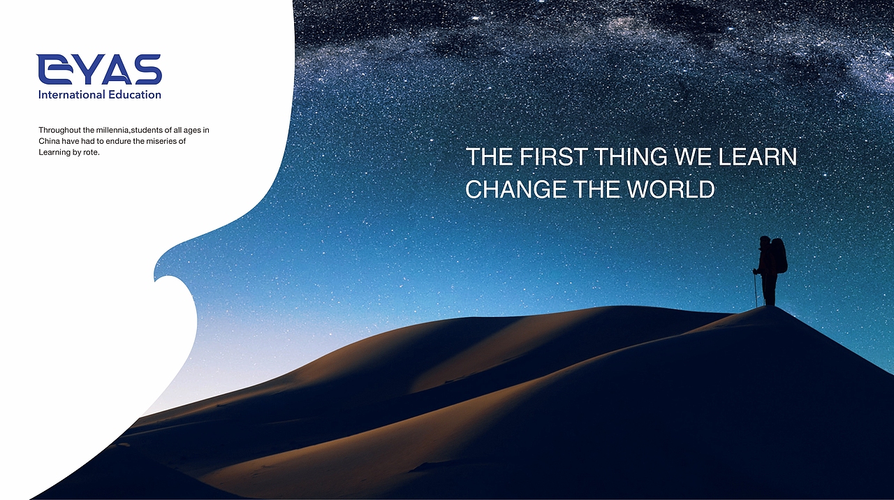教育机构VI设计（图ZMjE2OTIwNDIw） - Logo - 站酷设计师79号星球原创素材 - 站酷ZCOOL