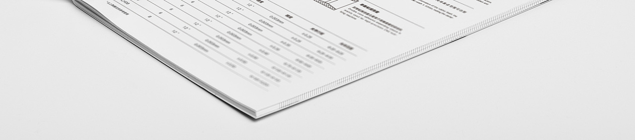 画册设计（机械行业）（图ZMjc3OTQwNzQw） - 书籍/画册 - 站酷设计师徐三飘原创素材 - 站酷ZCOOL