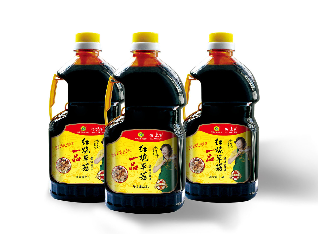 佰味家老抽酱油包装