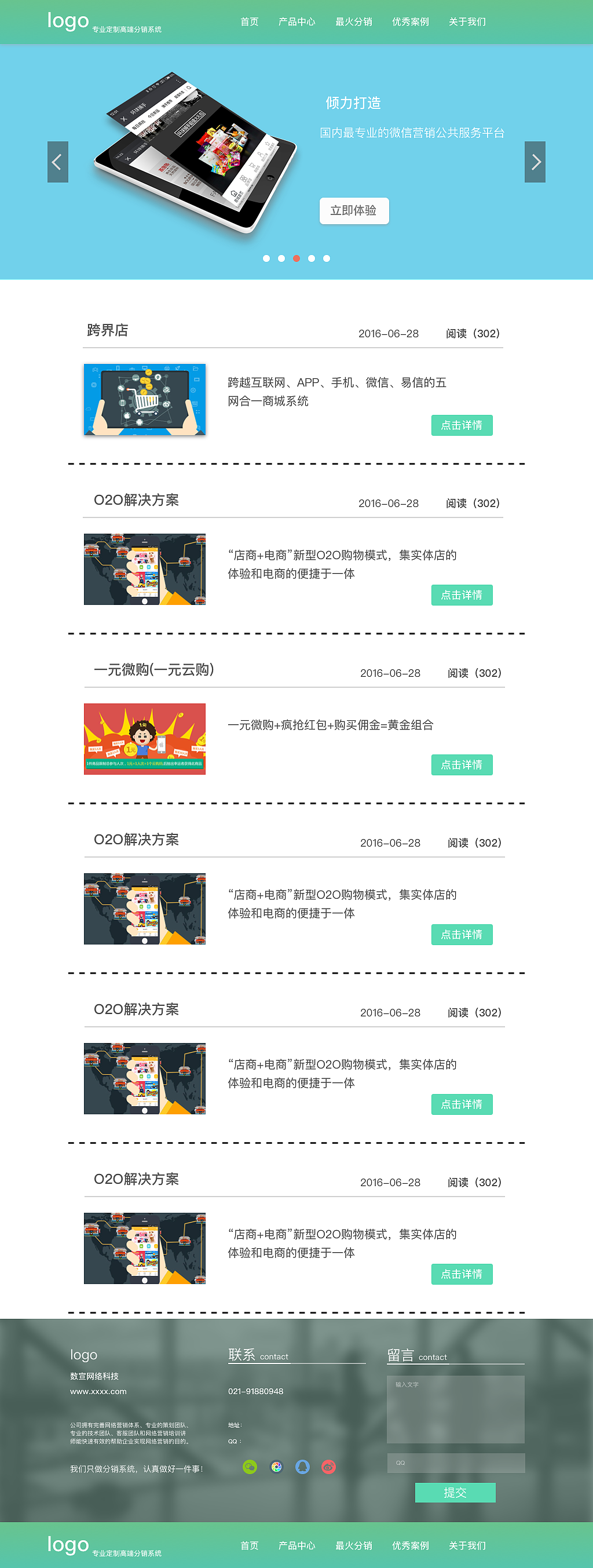 UI（图ZNTYwNjcyNjg=） - APP界面 - 站酷设计师郭智翔丶原创素材 - 站酷ZCOOL