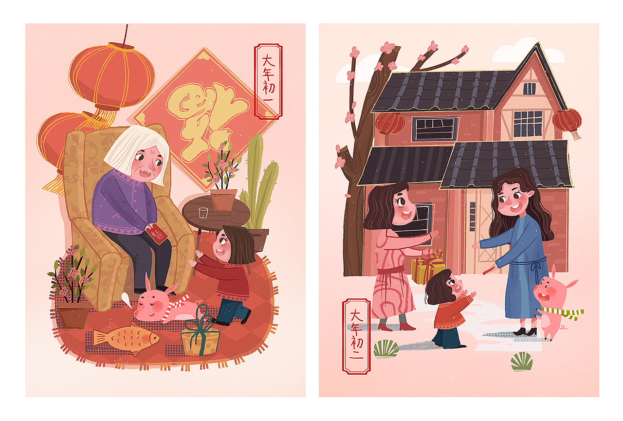 2019年新年年俗系列插画（图ZMTQxNzc5MzI4） - 商业插画 - 站酷设计师九片雪原创素材 - 站酷ZCOOL