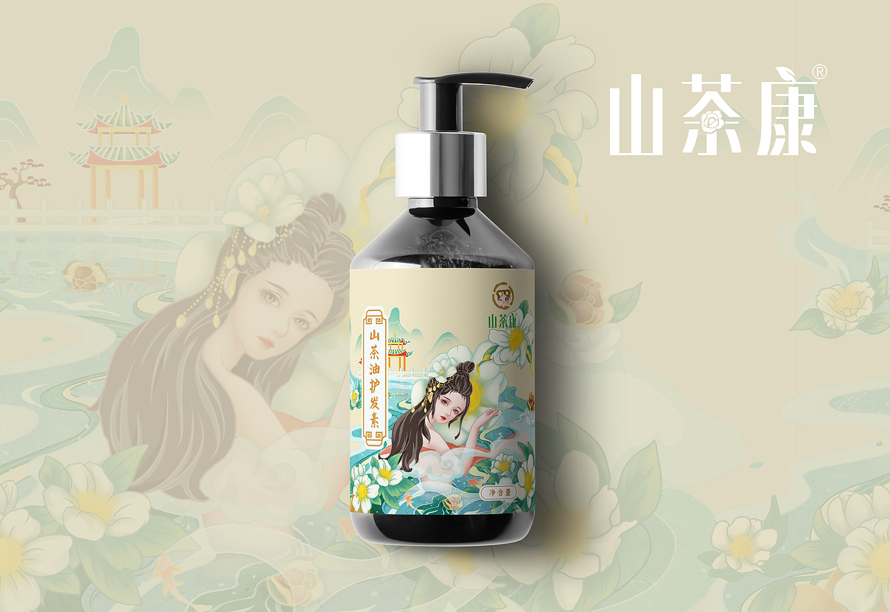 洗发水国潮插画包装