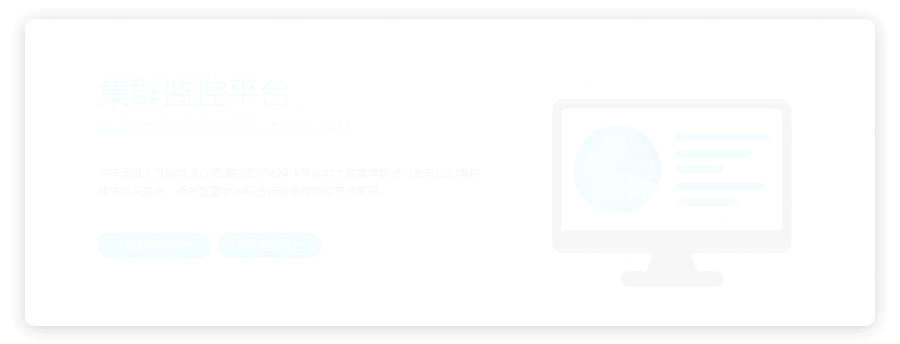 大数据 响应式网站 闪电大数据平台（图ZNTU1NDE4OTY=） - 企业官网 - 站酷设计师雲溪谷原创素材 - 站酷ZCOOL