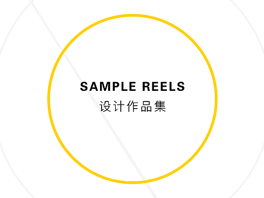 一款健康营养的APP（个人主页-ZMjM2NzMwMjQ=） - APP界面 - 站酷设计师表达原创素材 - 站酷ZCOOL