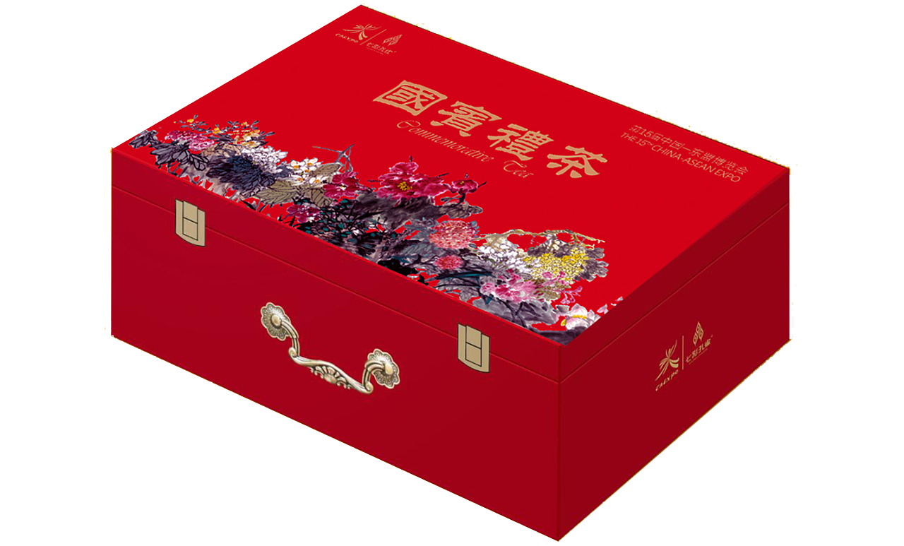 七彩孔雀第15届中国东盟博览会国宾礼茶