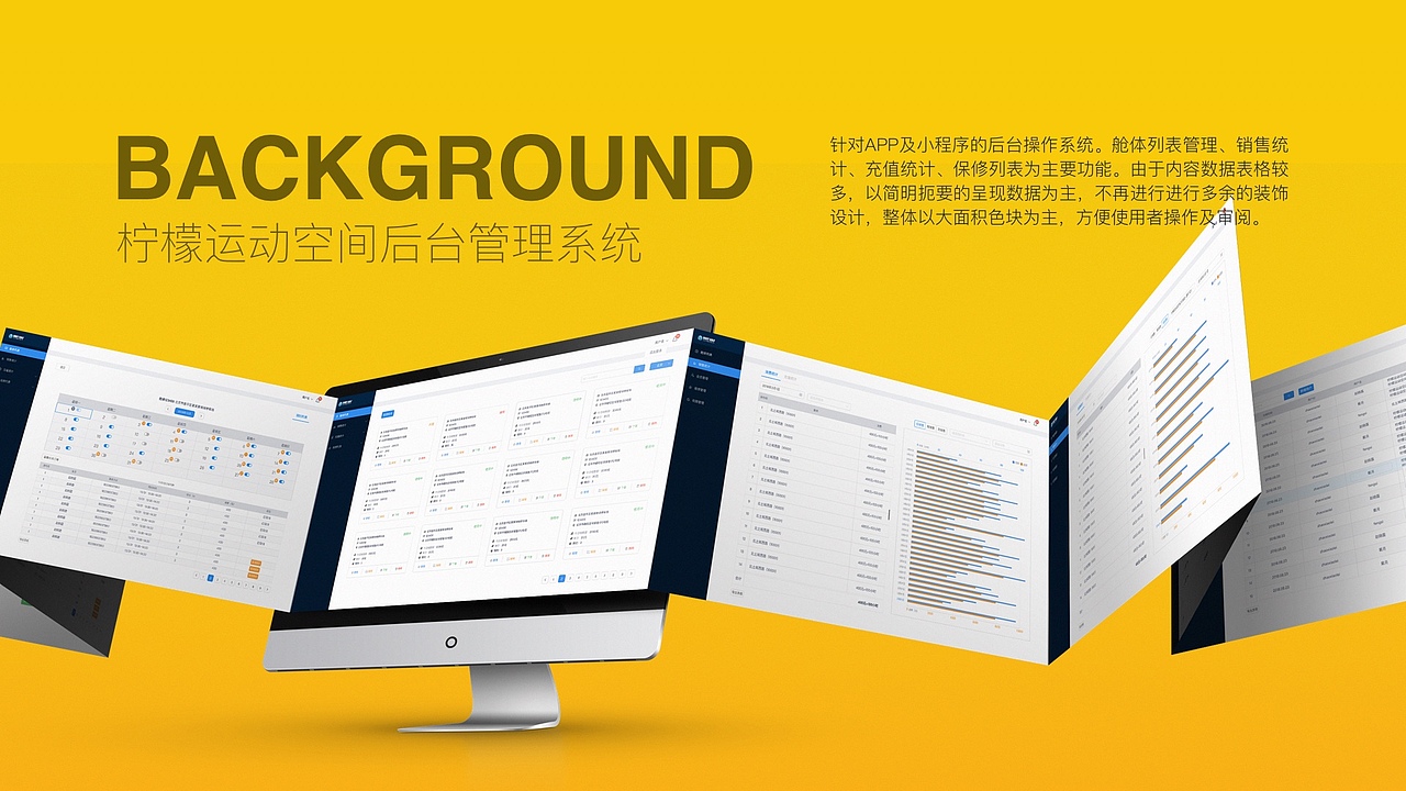 2019作品集（图ZMTU0MjQ0MDMy） - APP界面 - 站酷设计师渊黛原创素材 - 站酷ZCOOL