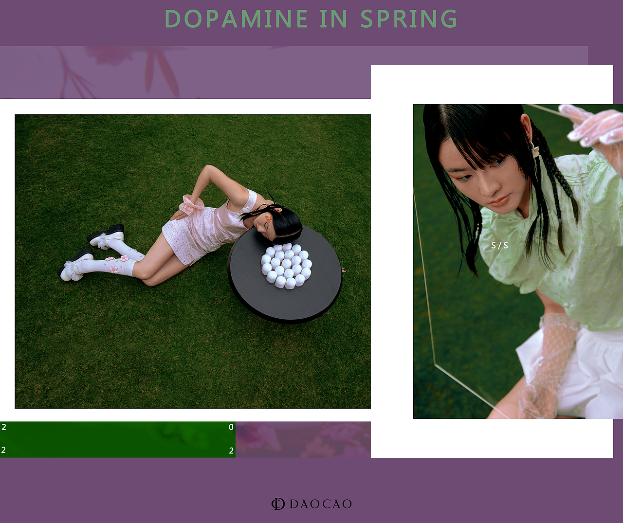 Dopamine In Spring（图ZMjg3MDkxMzQ4） - 时尚/艺术摄影 - 站酷设计师JunRung韦键荣原创素材 - 站酷ZCOOL