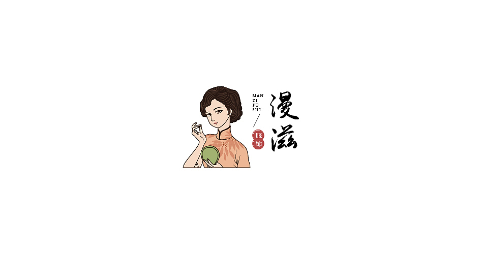 LOGO精选（图ZMjYxNDM5ODEy） - Logo - 站酷设计师小筱曼Design原创素材 - 站酷ZCOOL