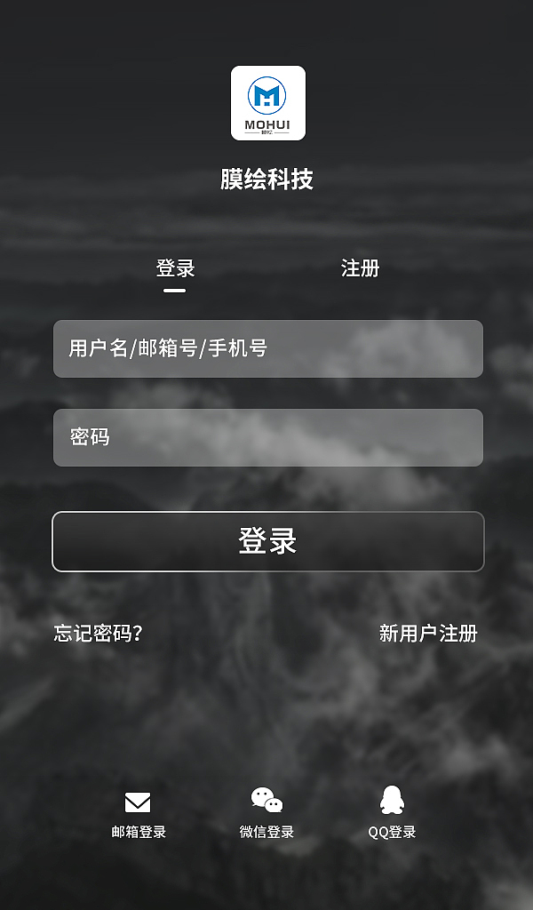科技感小程序app页面设计