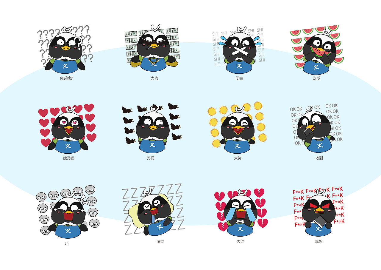 平面设计作品集（图ZMjkxMTA4MzU2） - 海报 - 站酷设计师leeiiii原创素材 - 站酷ZCOOL