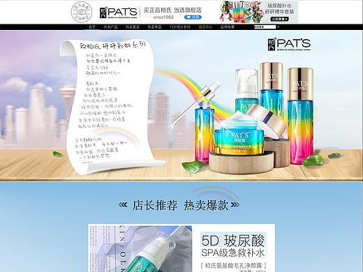 自娱自乐的开心