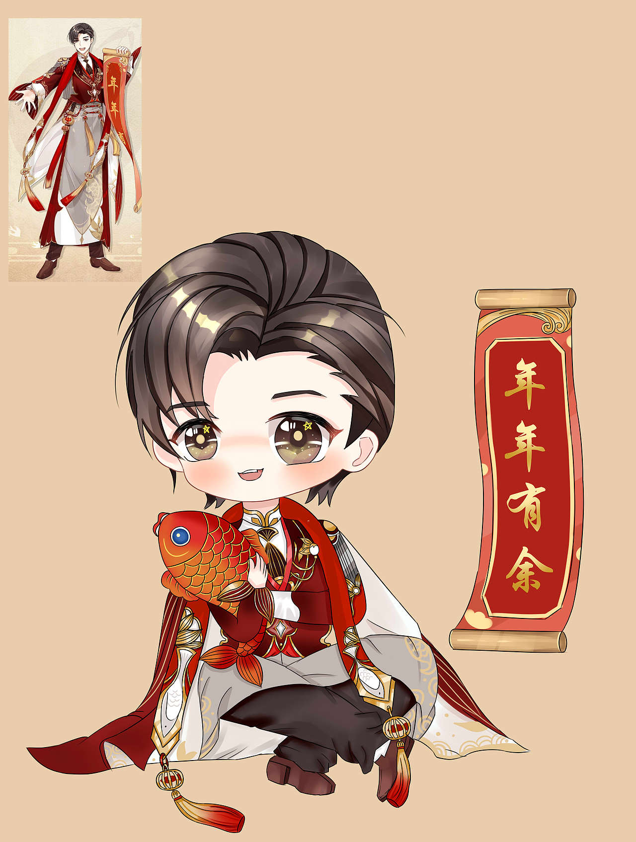 Q版原神游戏同人阴阳师