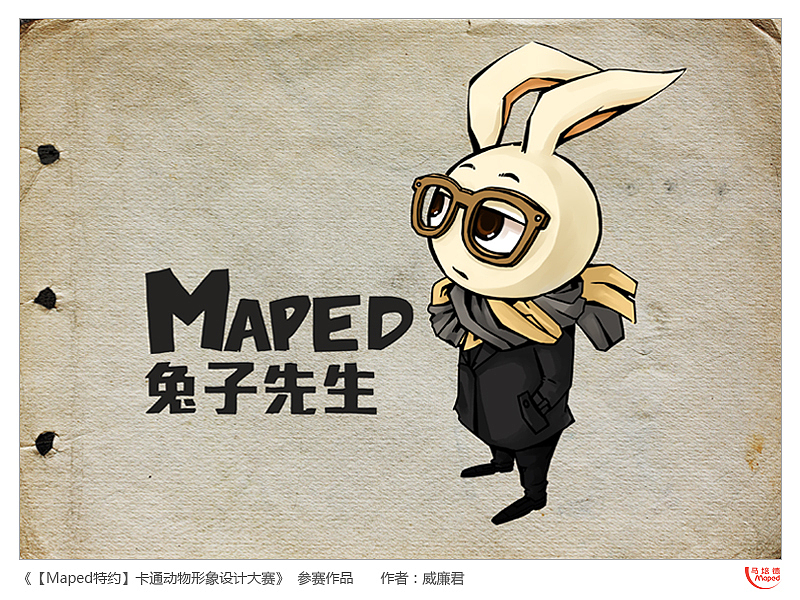 又见[兔子先生]_威廉君-站酷zcool