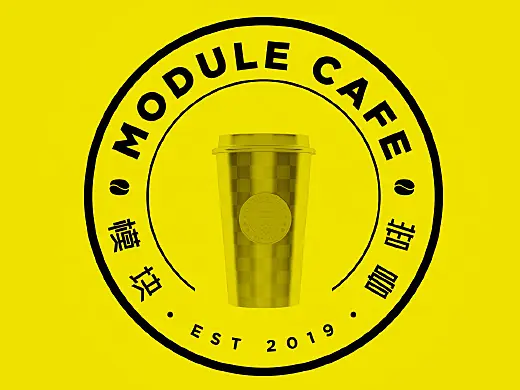 模块咖啡 - 品牌形象 - 贵州