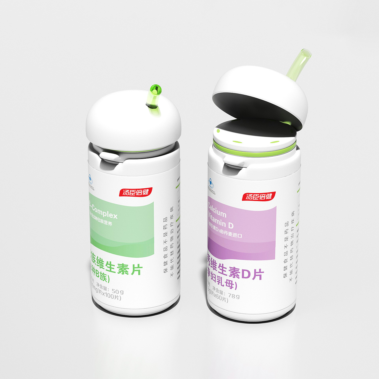 汤臣倍健-系列包装设计视觉-生态label（图ZMjgzNjIzNjYw） - 生活用品 - 站酷设计师WingYang杨颖原创素材 - 站酷ZCOOL