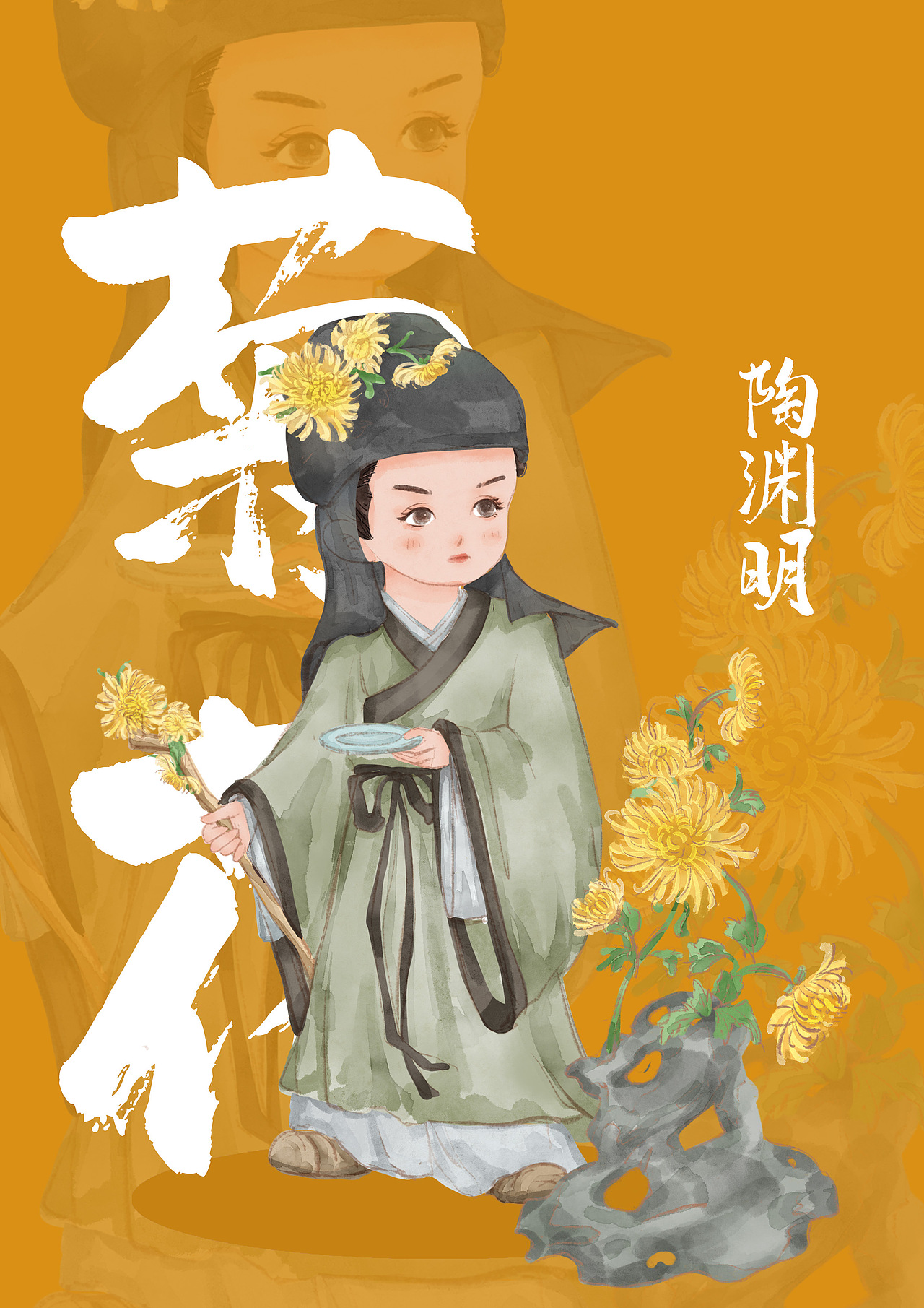 十二花神|Q版形象设计(图ZMzc2ODUyMzg4) - 概念设定 - 站酷设计师Alysia阿雅呀原创素材 - 站酷ZCOOL