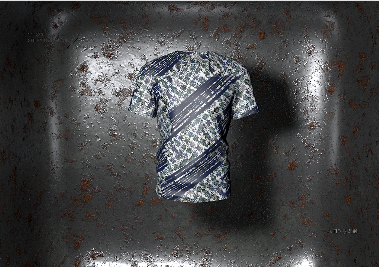 乡村旅游品牌设计 | 课程作业 | 湘西州花垣县十八洞村（图ZMTE3NDMzNjcy） - 品牌 - 站酷设计师一颗橙子汁原创素材 - 站酷ZCOOL