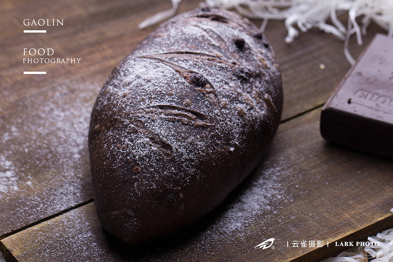 新拍摄的面包甜点