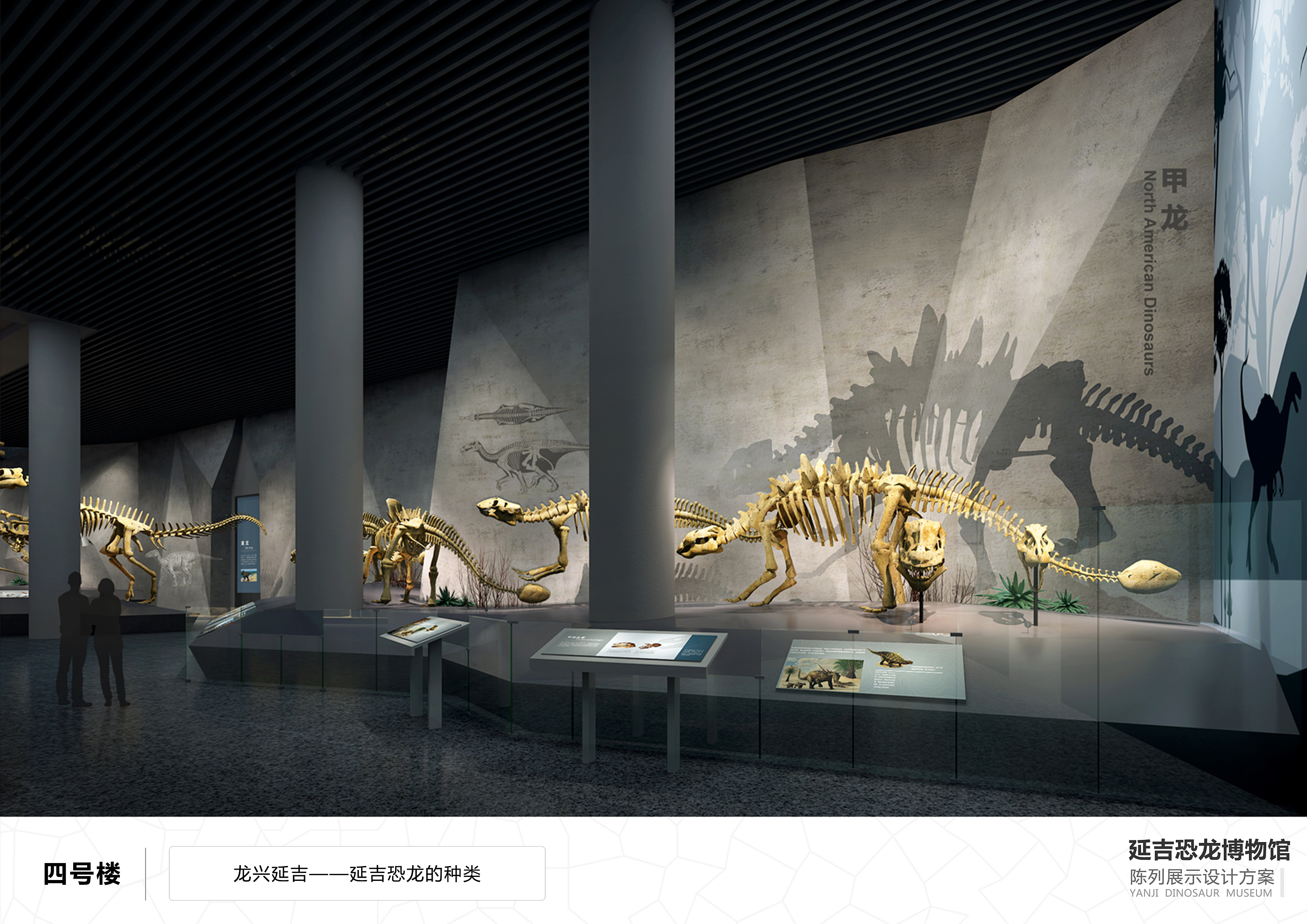 “侏罗纪小霸王”异特龙真标化石五一亮相正佳自然科学博物馆