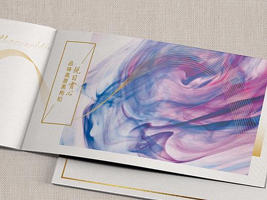 高端中国风黑枸杞画册