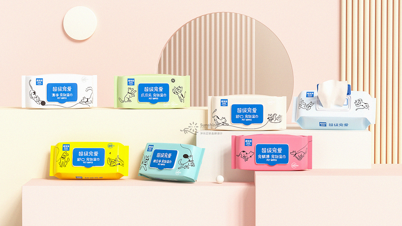 包装 宠物包装设计 宠物品牌设计 宠物湿巾包装 宠物vi