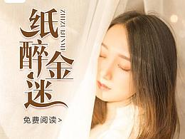 信息流