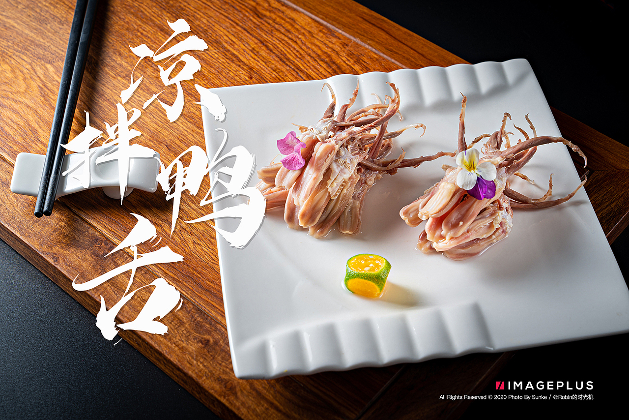 美食摄影 | 秀色可餐 农家风味家常菜（图ZMjE2NTEwNjk2） - 产品摄影 - 站酷设计师SunKe_孙珂原创素材 - 站酷ZCOOL