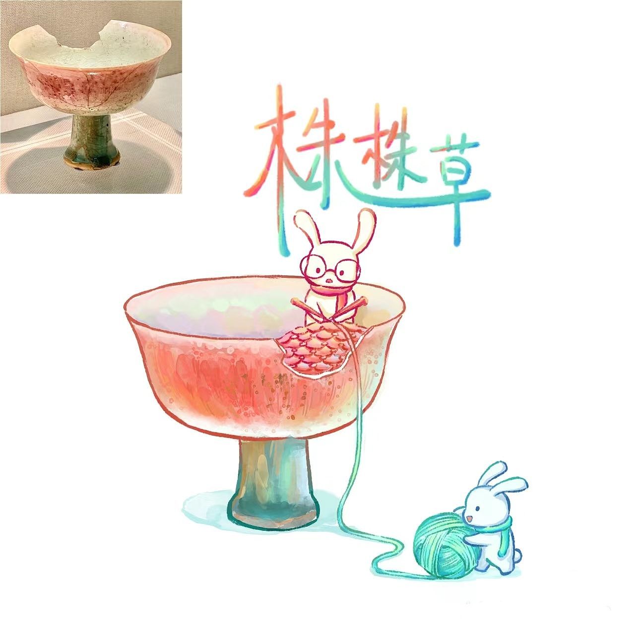 【中华文物】插画系列