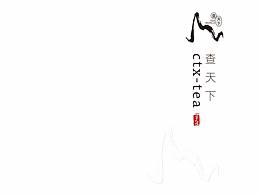 招商手册
